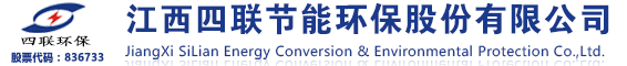 油煙凈化，加彈機(jī)油煙凈化，化纖紡絲油煙凈化，煙氣處理， 化纖油煙凈化，環(huán)保廢氣處理，工業(yè)油煙凈化器，工業(yè)廢氣凈化器，鹽城欣樂(lè)機(jī)械科技有限公司